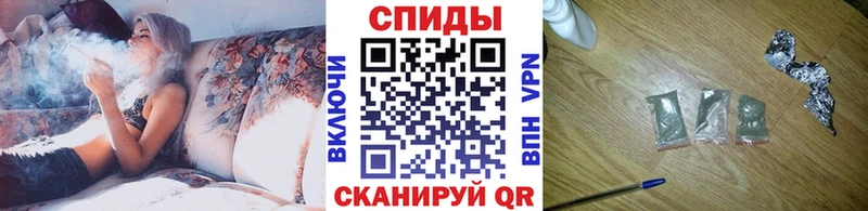 БУТИРАТ Butirat  Магадан 