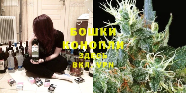 мефедрон Заводоуковск