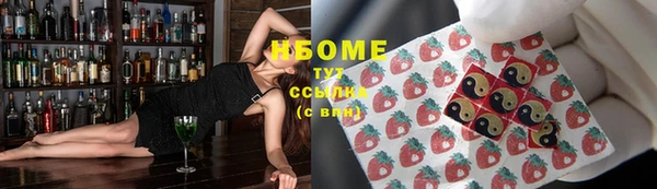 mdpv Заволжье