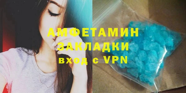 каннабис Заволжск
