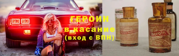 mdpv Заволжье