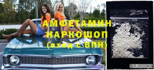каннабис Заволжск