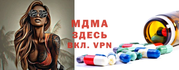 каннабис Заволжск