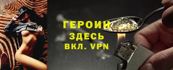 каннабис Заволжск