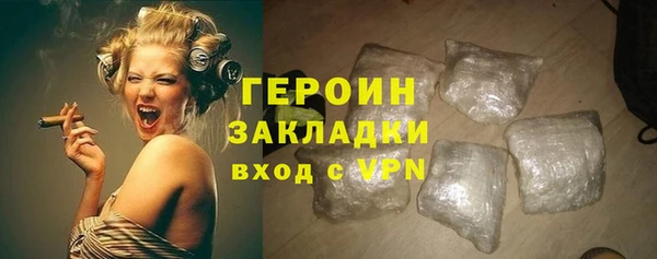 mdpv Заволжье
