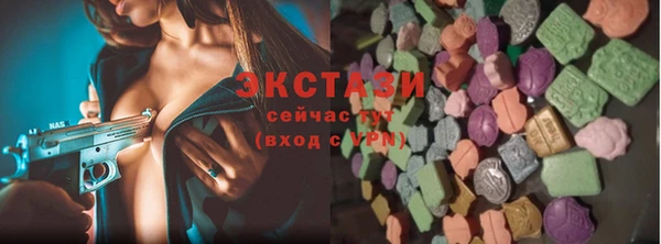 mdpv Заволжье