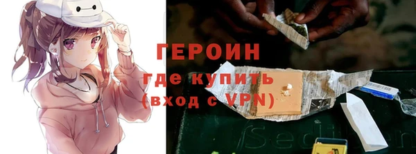 каннабис Заволжск
