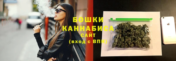 mdpv Заволжье