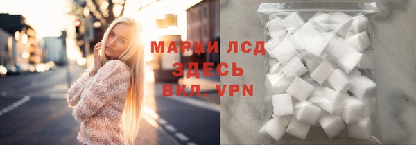 mdpv Заволжье