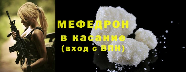 mdpv Заволжье