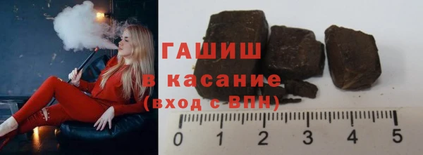 каннабис Заволжск