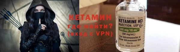 mdpv Заволжье