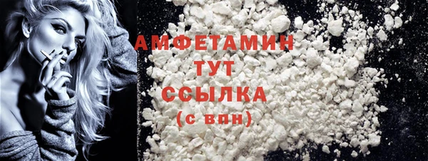 каннабис Заволжск