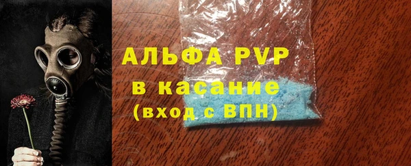 каннабис Заволжск
