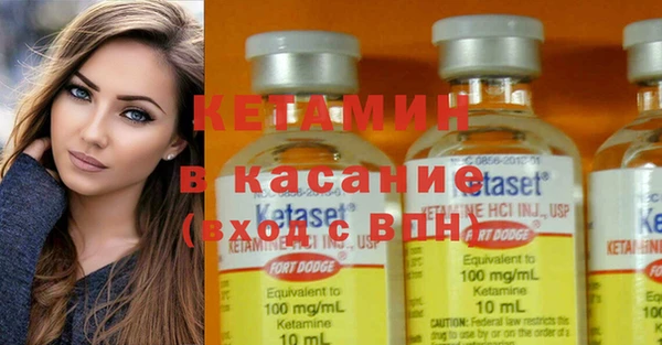 mdpv Заволжье