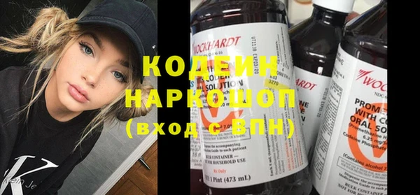 каннабис Заволжск