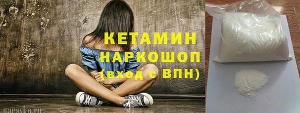 mdpv Заволжье