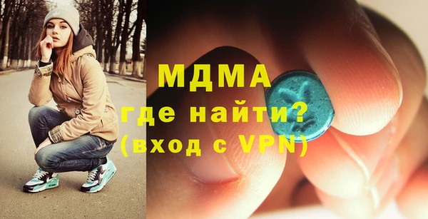 mdpv Заволжье