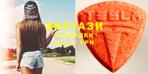 mdpv Заволжье