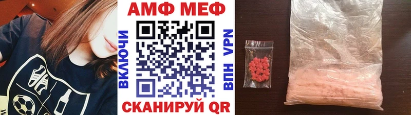 купить наркотики сайты  Магадан  гидра ONION  Первитин витя 