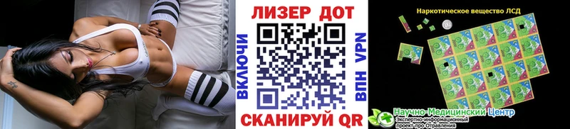 наркошоп Магадан Марки NBOMe 1500мкг
